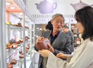 程辉师徒紫砂展亮相2018中国(广州)国际茶业博览会